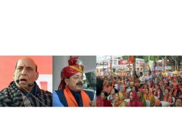 Defence Minister Rajnath Singh and Union Minister Dr Jitendra Singh during an election rally at Basohli on Monday.