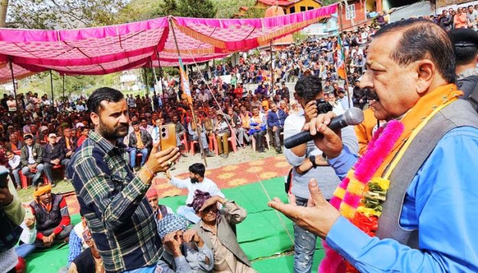 Union Minister Dr Jitendra Singh addressing a public meeting in Kathua district on Monday.