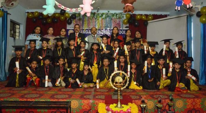 Students of Bhargava Public School Samba posing with management and teachers.