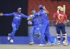 Mumbai Indian players celebrating victory against Punjab Kings at Multanpur.