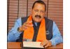 Union Minister Dr. Jitendra Singh convening a joint meeting of the West Bengal Lok Sabha constituencies going to poll in Phase 5, at Kolkata on Tuesday.