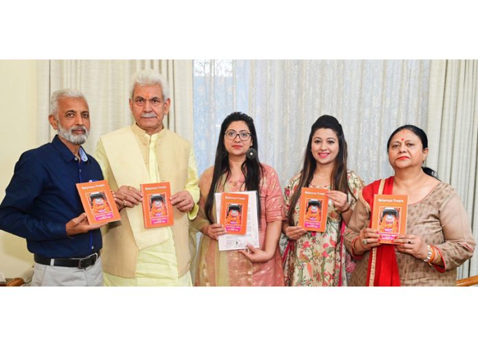 LG Manoj Sinha releasing a book on Thursday.