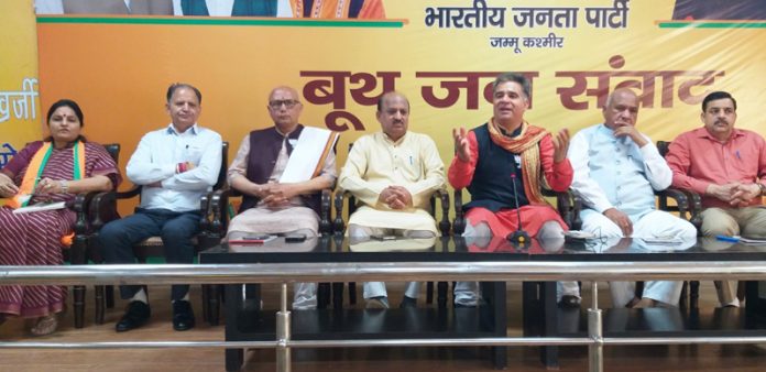 BJP leaders during a meeting at Jammu on Tuesday.