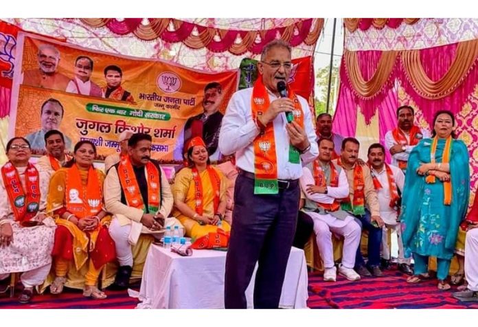 Former Dy CM and senior BJP leader Kavinder Gupta addressing a party meeting at Gorkhanagar Jammu on Saturday.