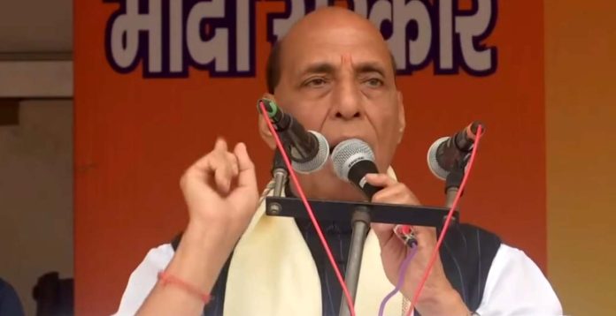 Beginning Of ‘Ram Rajya' Has Started In India, Nobody Can Stop It Now: Rajnath Singh
