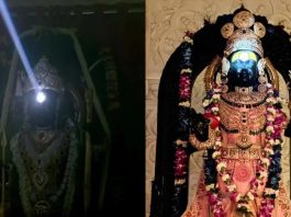 UP: Forehead of Lord Ram Lalla in Ayodhya illuminates with 'Surya Tilak'