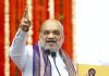 INDIA Bloc Doesn't Have Any Leader Who Can Become PM: Amit Shah
