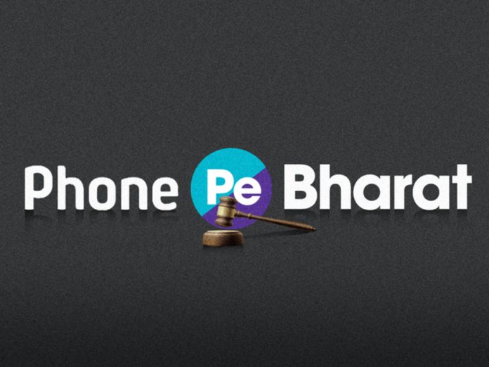 BharatPe, PhonePe amicably settle all long-standing trademark disputes on 'Pe' suffix