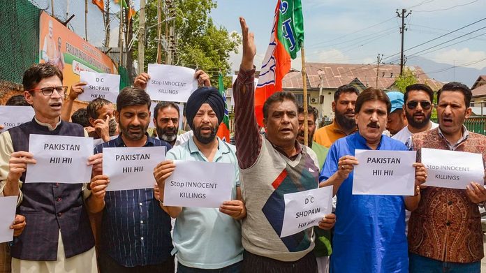 J&K | BJP Protests Against Party Worker's Murder, Accuses Admin Of Ignoring Requests For Security