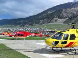 Amarnath Yatra | Online Helicopter Booking For Pilgrims Likely To Start From June First Week