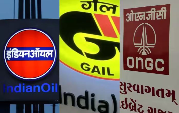 IOC, GAIL, ONGC fined for fourth straight quarter for failure to appoint directors