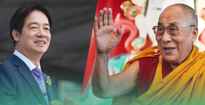 Dalai Lama congratulates newly elected Taiwanese president Lai Ching-te