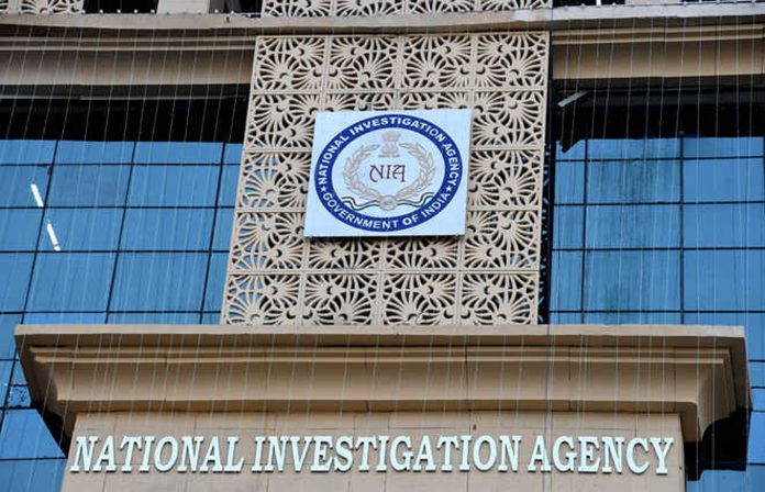 NIA Files Charge Sheet Against Tenth Accused For Delivering Weapons From Pak To LeT Terrorists By Drones