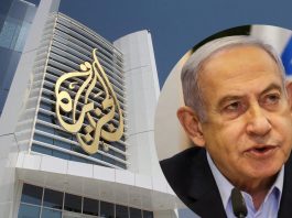 ‘Incitement Channel’ Al Jazeera Will No Longer Broadcast From Country: Israeli PM Netanyahu