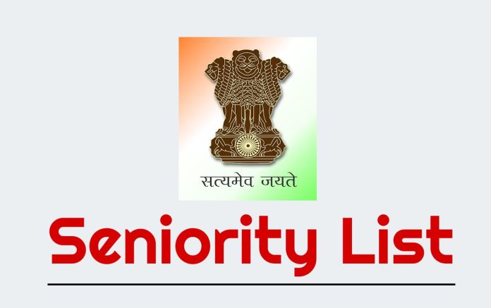 Tentative Seniority List Of Assistant Law Officers Of The J&K Legal (Subordinate) Service