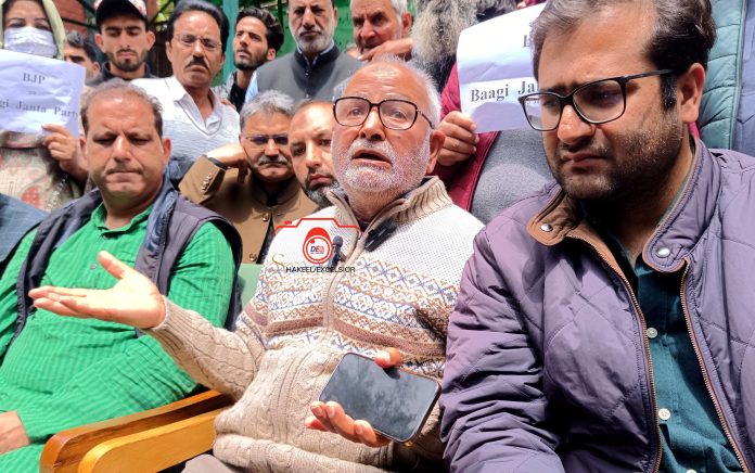 PDP Holds Protest Against EC For Deferring Lok Sabha Poll In Anantnag-Rajouri Seat