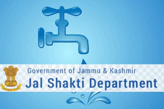 JSD begins process to set up 1st State-level NABL accredited MCR in Jammu