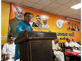 BJP J&K UT president Ravinder Raina addressing a party’s review meeting at BJP Headquarters, Trikuta Nagar on Friday.