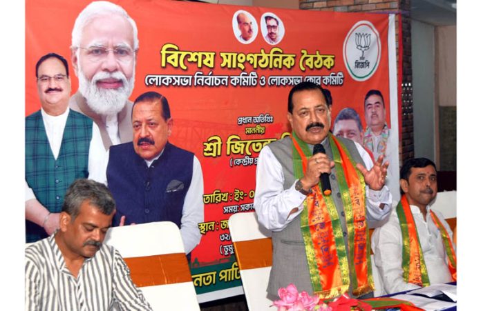 Union Minister Dr. Jitendra Singh addressing BJP workers' meeting at Howrah in Kolkata on Wednesday.