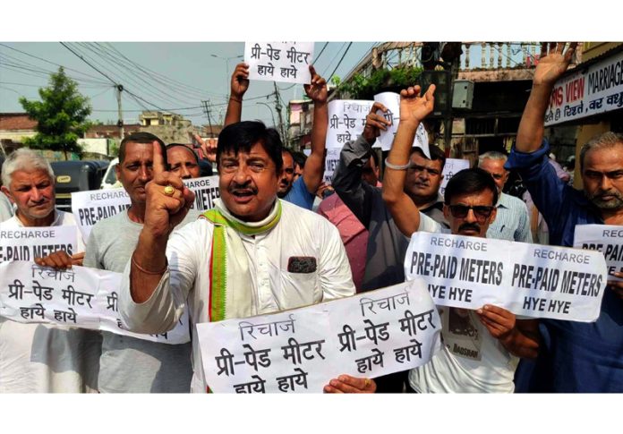 MSJK activists raising slogans during a protest demonstration at Jammu on Friday.