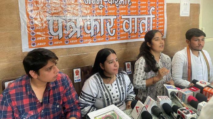 ABVP office bearers during a press conference at Jammu.