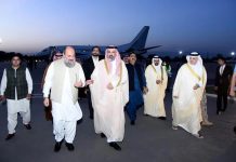 Delegation of Saudi Arabia businessmen arrives in Pakistan to explore investment opportunities