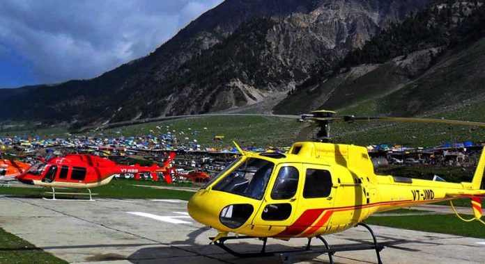 Amaranth Yatra | Online Helicopter Booking Begins For Pilgrims For Both Routes