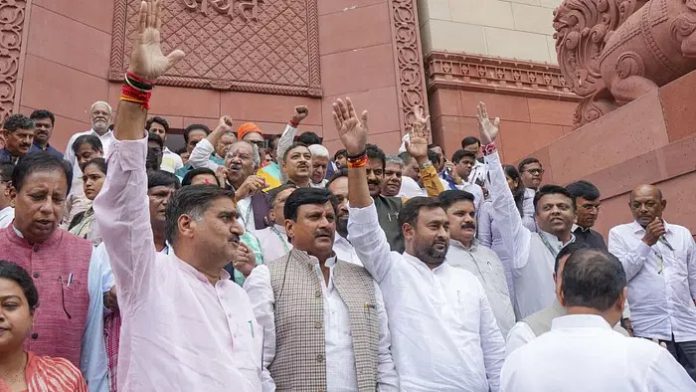 BJP-led NDA MPs, ministers protest against Congress over Emergency