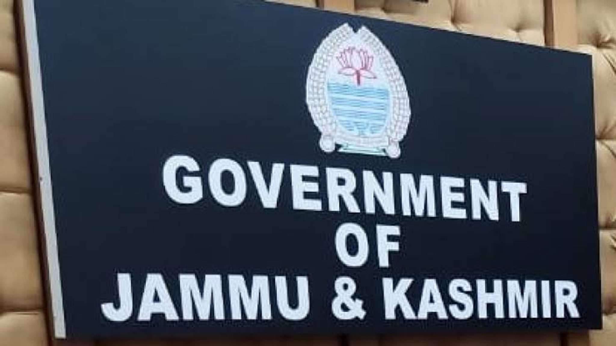 J&K | Law Deptt Officer Deputed To UT Of Ladakh - Daily Excelsior