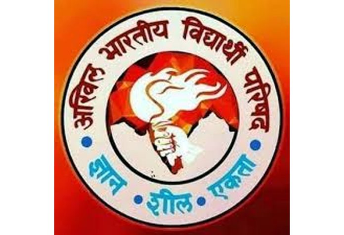 ABVP pays tribute to martyrs of recent terror attacks
