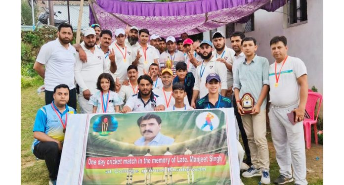 Winning team posing along with trophy at Bhaderwah.