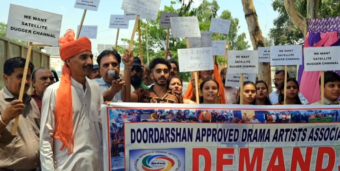 Members of DADAA staging a protest rally in Vijaypur on Wednesday.