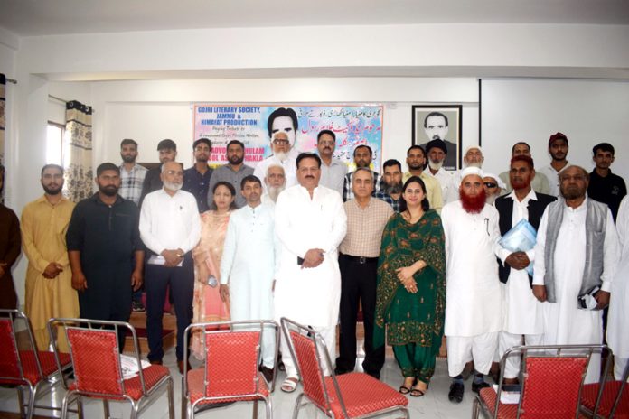 Members of Gujjar community during a function organised by Gojri Literary Society in Jammu on Sunday.