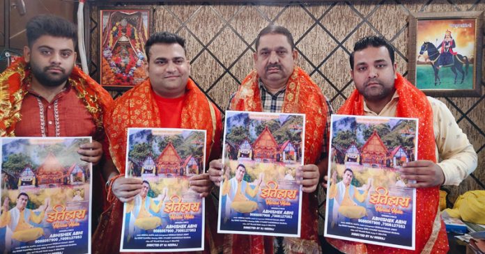 Dignitaries releasing an album of devotional songs in Jammu on Thursday.
