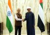 EAM Jaishankar holds 'productive & deep' talks with UAE counterpart Al Nahyan