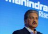 Industry needs to boost capital investments to capitalise on growth opportunities: Anand Mahindra