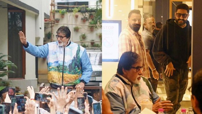 Amitabh Bachchan watches 'Kalki 2898 AD' for first time with son Abhishek Bachchan