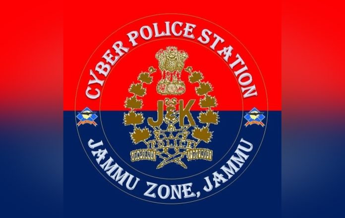 Amarnath Yatra 2024 | Jammu Cyber Police Sounds Alert On Fake Online Sale Of Helicopter Tickets