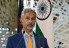 Maldives key partner for India in Indian Ocean region: EAM Jaishankar