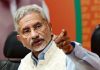 India Can Never Permit Others To Have Veto On Its Choices: EAM Jaishankar