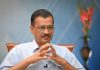 Excise Scam | HC Lists ED's Plea Against Bail To Kejriwal In Money Laundering Case For July 15