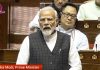 'I've Given Full Freedom To Agencies To Take Strongest Action Corruption': PM Modi In Rajya Sabha
