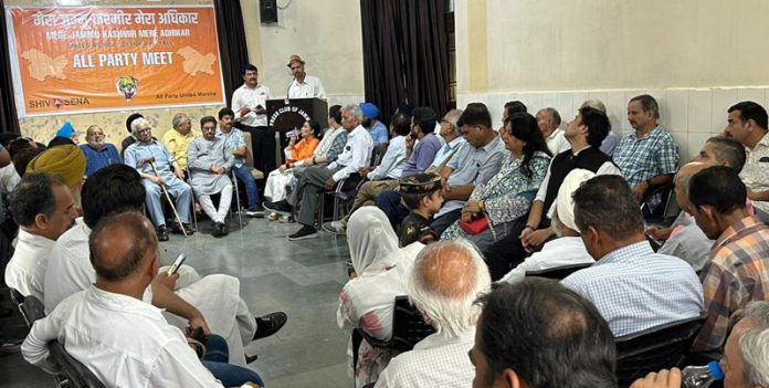 All party meeting being held in Jammu on Saturday.