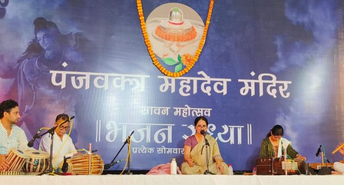 Dr. Jasmeet Kaur performing during a function organised in Jammu on Monday.
