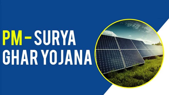 Additional Subsidy Approved For PM Surya Ghar Scheme In Jammu And Kashmir
