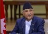 K P Sharma Oli Appointed Nepal's New Prime Minister