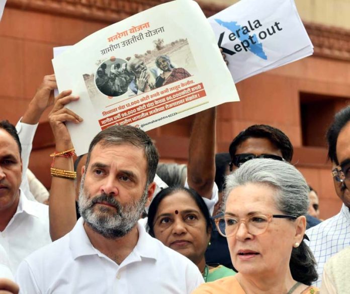 Leader of Opposition in Lok Sabha Rahul Gandhi and Rajya Sabha Member Sonia Gandhi participating the I.N.D.I.A. bloc MPs protest against 'discriminatory' Union Budget 2024 in Parliament House, in New Delhi on Wednesday. (UNI)