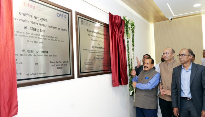 Union Minister Dr Jitendra Singh, flanked by Union Secretary Dr Rajesh Gokhale, inaugurating Asia’s first health research related “Pre-clinical Network facility” at Regional Centre of Biotechnology under the aegis of “Translational Health Science & Technology Institute” (THSTI) at Faridabad,Haryana.