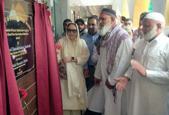 Chairperson of J&K Waqf Board, Dr Syed Darakhshan Andrabi inaugurating a Guest House cum Administrative Complex at Peer Baba Satwari in Jammu.