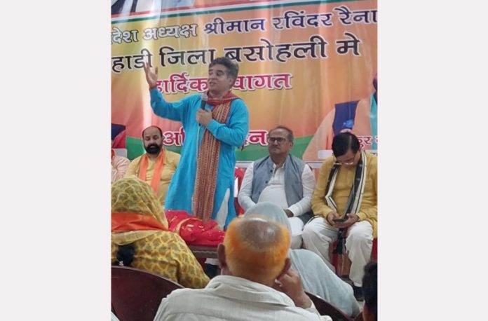 BJP JK UT president, Ravinder Raina addressing a workers convention at Basohli on Thursday.